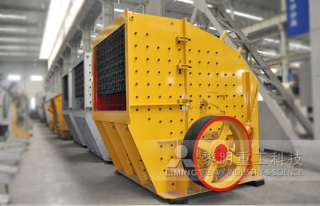 選煤廠大型粉碎設備分級破碎工藝