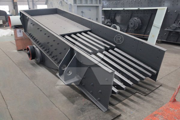 振動(dòng)給料機(jī) 振動(dòng)給料機(jī)